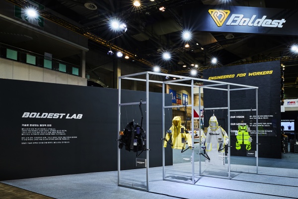 볼디스트 스마트안전보건박람회 볼디스트 랩 존(R&D)