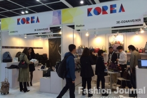 패션협회, 홍콩 춘계 패션액세스 한국관 지원 성과 올려 - 뉴스 썸네일 이미지