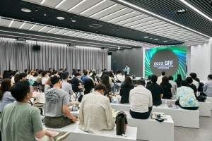 SFFx다이텍, 패션AI 지식 공유 컨퍼런스 개최 - 뉴스 썸네일 이미지