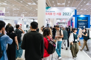 PIS, 섬유관련 제품 총집합, 국내외 569개사 참가 - 뉴스 썸네일 이미지