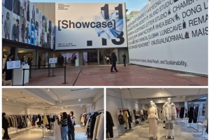 서울패션허브 브랜드 쇼케이스 성료 - 뉴스 썸네일 이미지