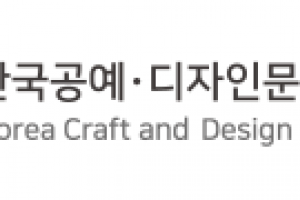 칼럼-공진원, 정부 관심사 뒤처리 기관인가? - 뉴스 썸네일 이미지