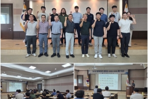 KOTMI, '25년 '첨단제조로봇 실증사업' 통합 킥오프 개최 - 뉴스 썸네일 이미지