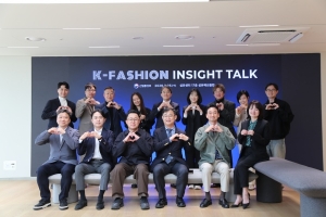 K-패션 인사이트 토크. 성료 - 뉴스 썸네일 이미지